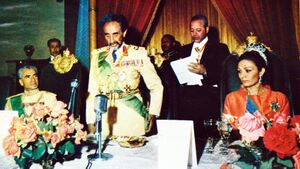 ShahanshahAryamehrShahbanouEthiopiaOfficialDinner13Khordad1347a.jpg