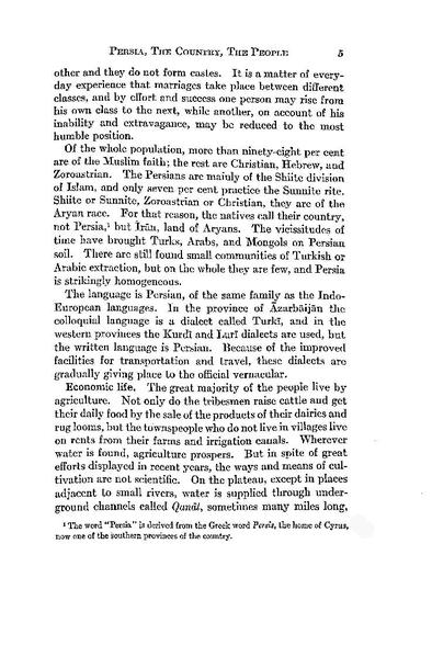 پرونده:IssaKhanSadiq Thesis.pdf