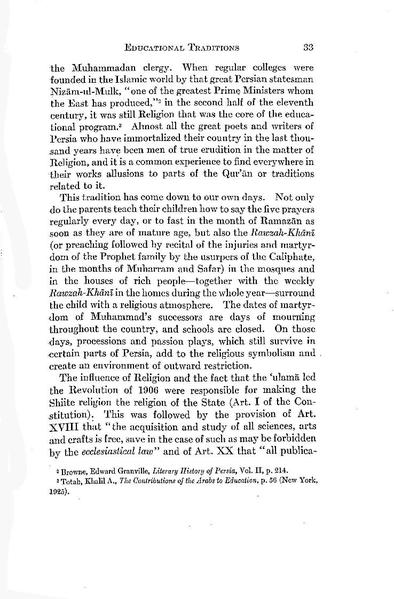 پرونده:IssaKhanSadiq Thesis.pdf