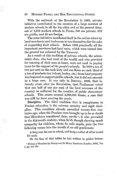 پرونده:IssaKhanSadiq Thesis.pdf