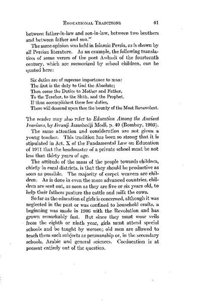 پرونده:IssaKhanSadiq Thesis.pdf