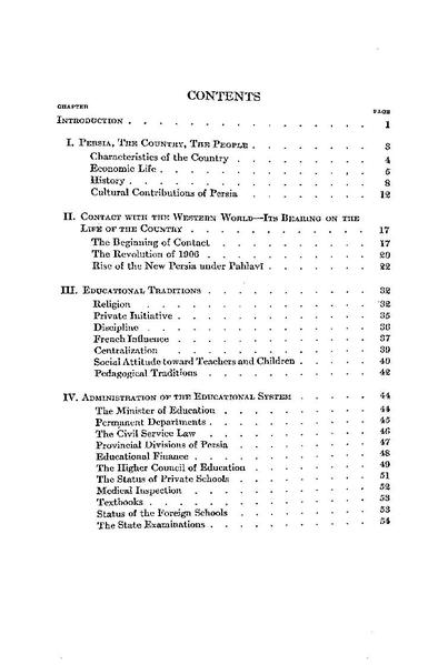 پرونده:IssaKhanSadiq Thesis.pdf