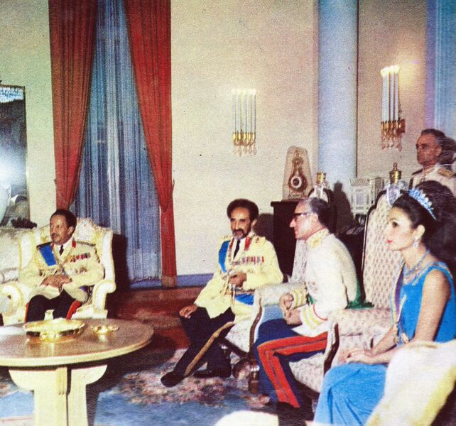 پرونده:ShahanshahAryamehrShahbanouEmprorEthiopia16Khordad1347b.jpg