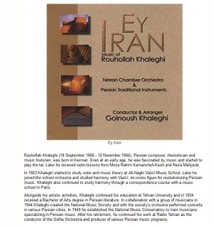EyIranMusicCompositionHistory2015b.JPG