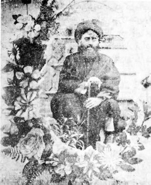 Kasravi630SeyedAlmohagheghin.jpg