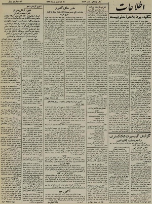 Ettelaat13230420.pdf