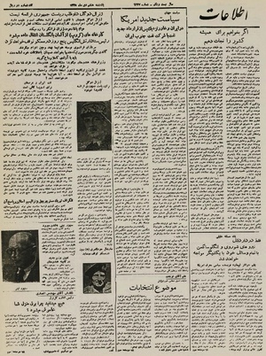 Ettelaat13251008.pdf