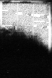 صفحهٔ بعدی ←