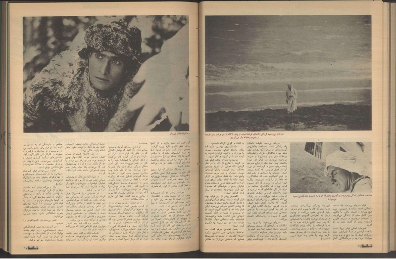 پرونده:Tamasha13510207.pdf