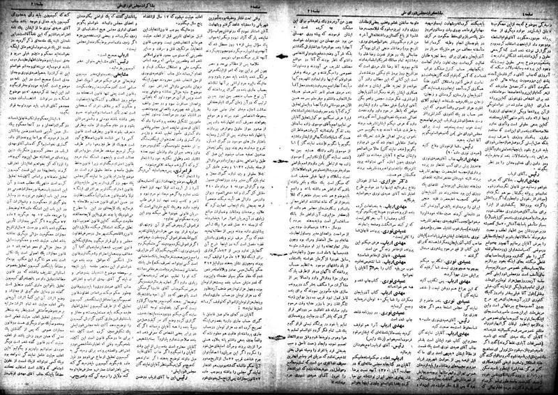 پرونده:Moz 18 21.pdf