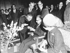 Shahanshah ShahbanooMelliUniversity1343d.jpg