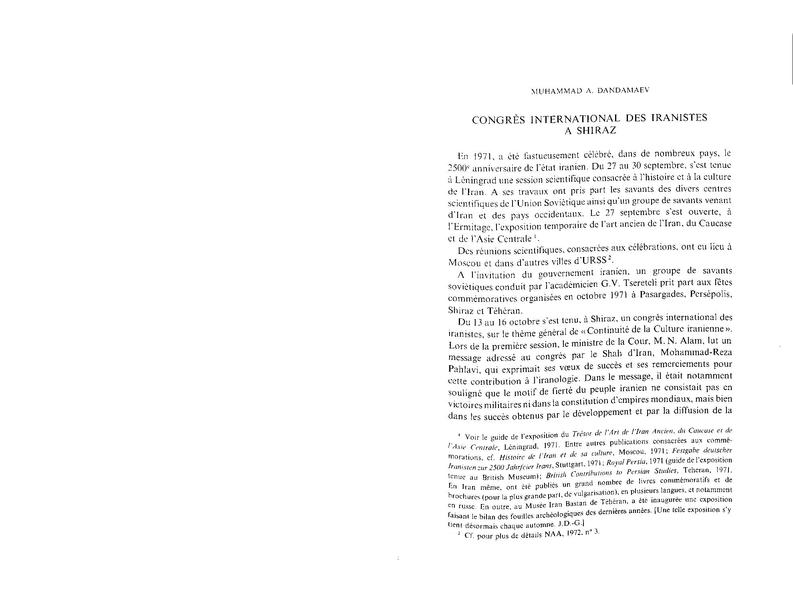 پرونده:ActaIranica1.pdf