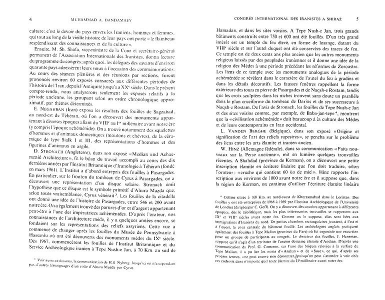 پرونده:ActaIranica1.pdf