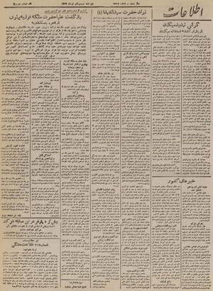 Ettelaat13240421.pdf