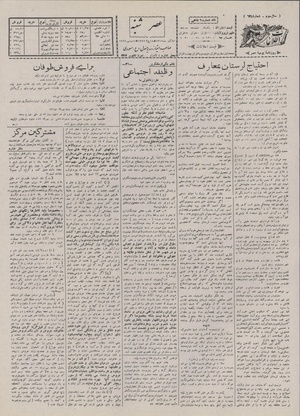 Ettelaat13070910.pdf