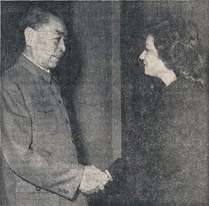 PrincessAshraf and ChouEn-laiPeking1971.jpg