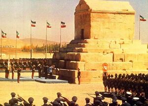 ShahanshahiIran2500YearsPasargad17.jpg