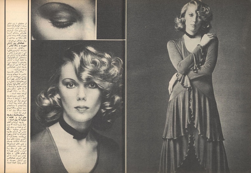 پرونده:ZaneRooz13491229.pdf