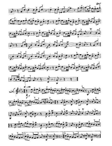 پرونده:ابو عطا.PDF