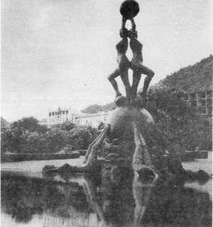 RamsarHotel Garden.jpg