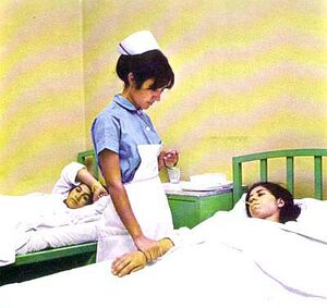 NursingInIran2.jpg