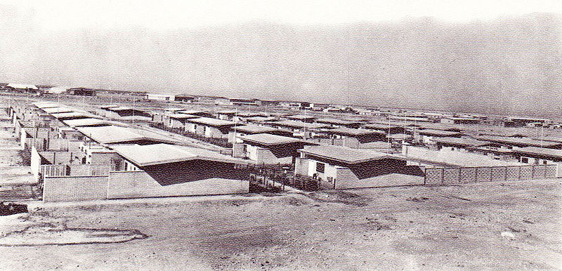 پرونده:NIOC housing Beraym.jpg