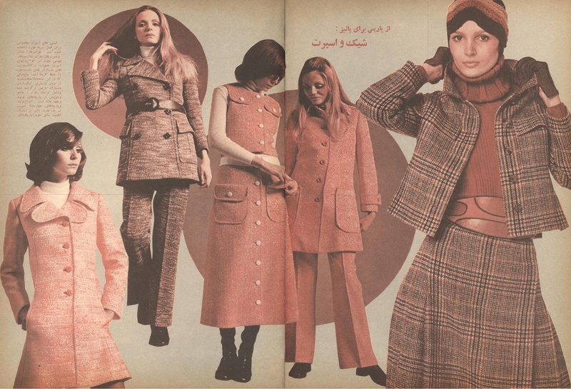 پرونده:ZaneRooz13490711.pdf