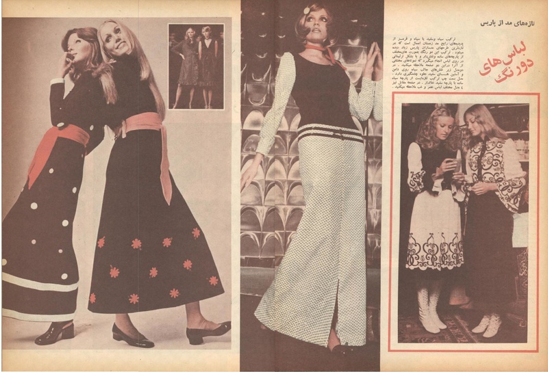 پرونده:ZaneRooz13491019.pdf