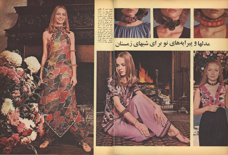 پرونده:ZaneRooz13491019.pdf