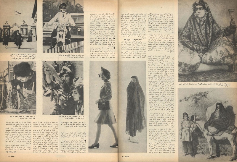 پرونده:ZaneRooz13491019.pdf