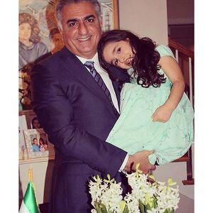 RezaShahIIPrincessIryanaPahlavi3.jpg