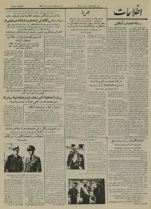 Ettelaat13300131.pdf