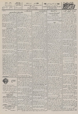 Ettelaat13110120.pdf