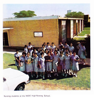 NIOC Nursingschool.jpg