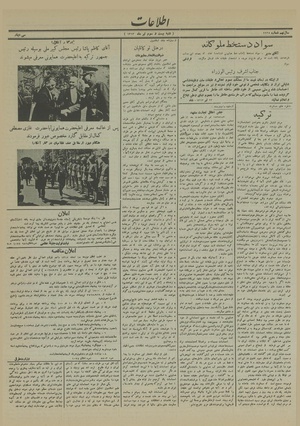 Ettelaat13130423.pdf