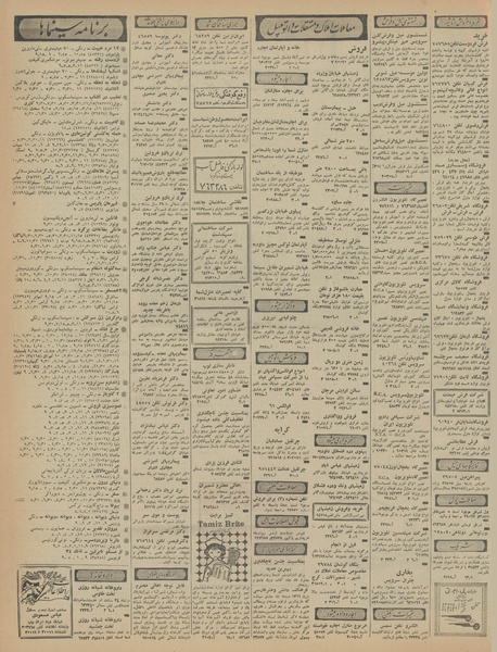 پرونده:Ettelaat13460715.pdf