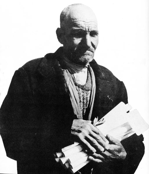 پرونده:LandReformI amReborned1341.jpg