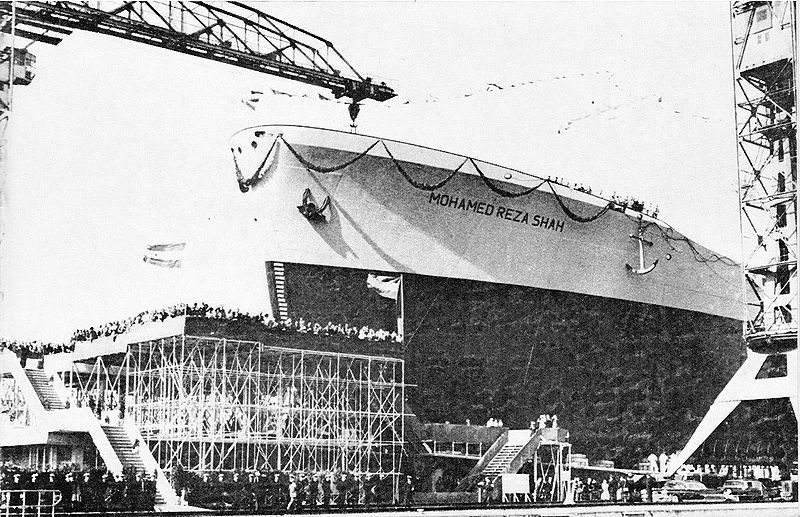 پرونده:MohammadRezaShahOilTanker1959Amsterdam.jpg
