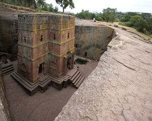 BetGiyorgisChurchLalibelaEthiopia.jpg