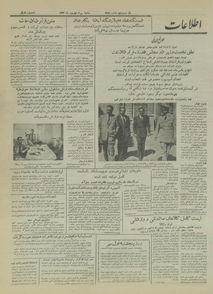 Ettelaat13330630.pdf