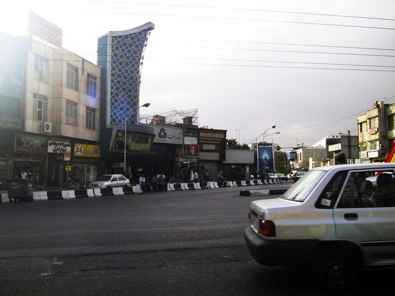پرونده:MaydanJaleh1388b.jpg
