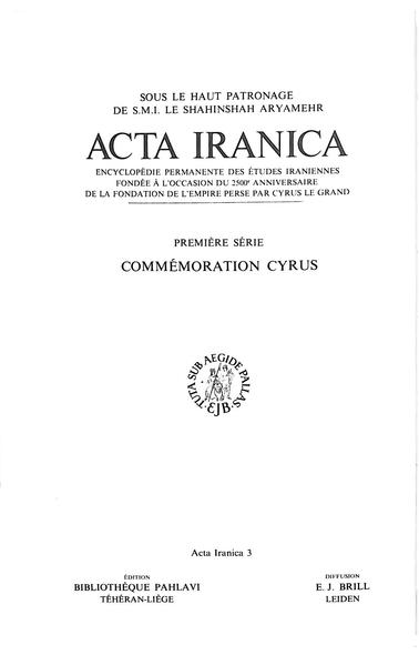پرونده:ActaIranica3.pdf