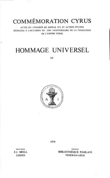 پرونده:ActaIranica3.pdf