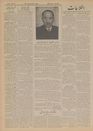 Ettelaat13201023.pdf