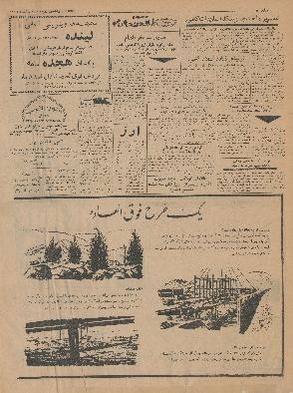 پرونده:Ettelaat13411101.pdf