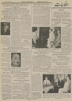 Ettelaat13300515.pdf