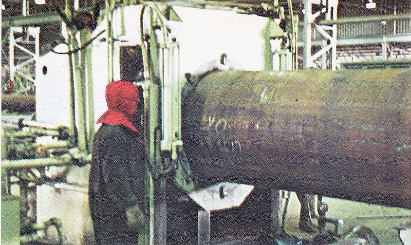 پرونده:Ahwaz pipline factory2.jpg