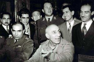 MossadeghTrial25a.jpg