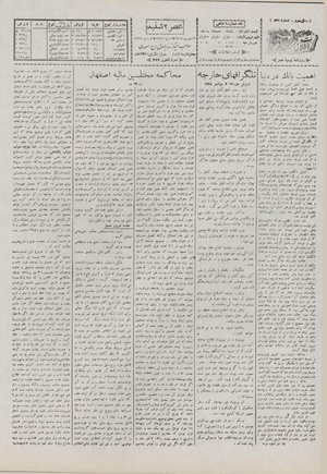 Ettelaat13070613.pdf