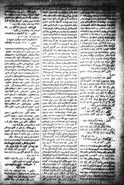 صفحهٔ بعدی ←